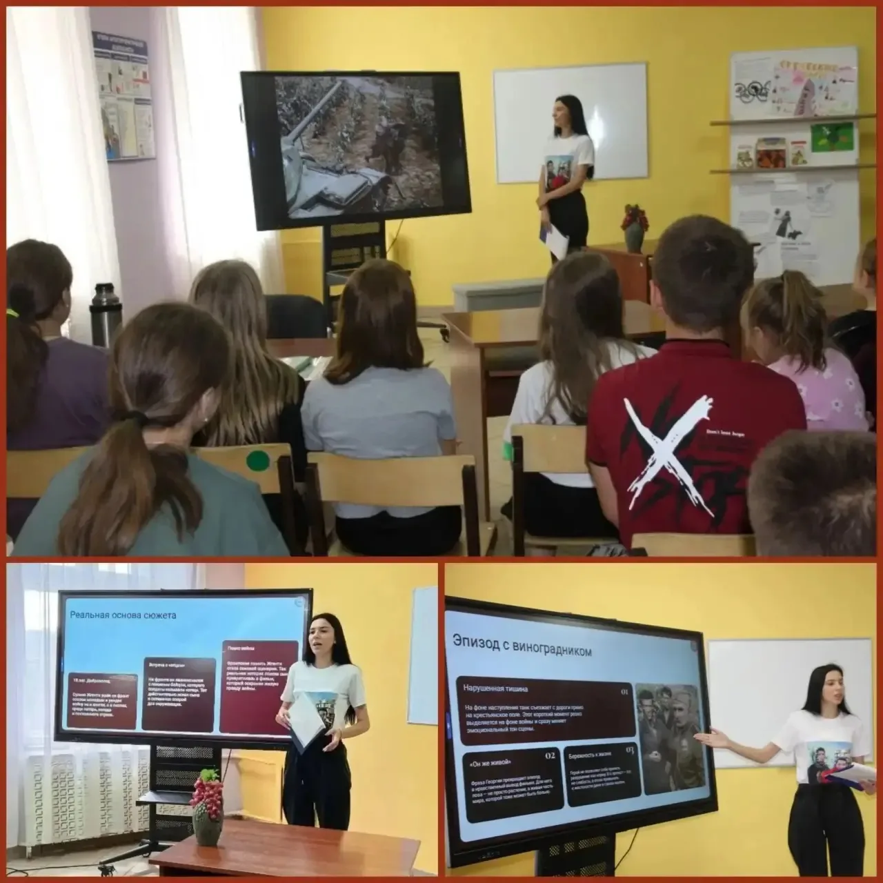 ЛДП «Непоседы». День 12.
Начали с зарядки, которую провел величественный дракон, показывая, как прав
