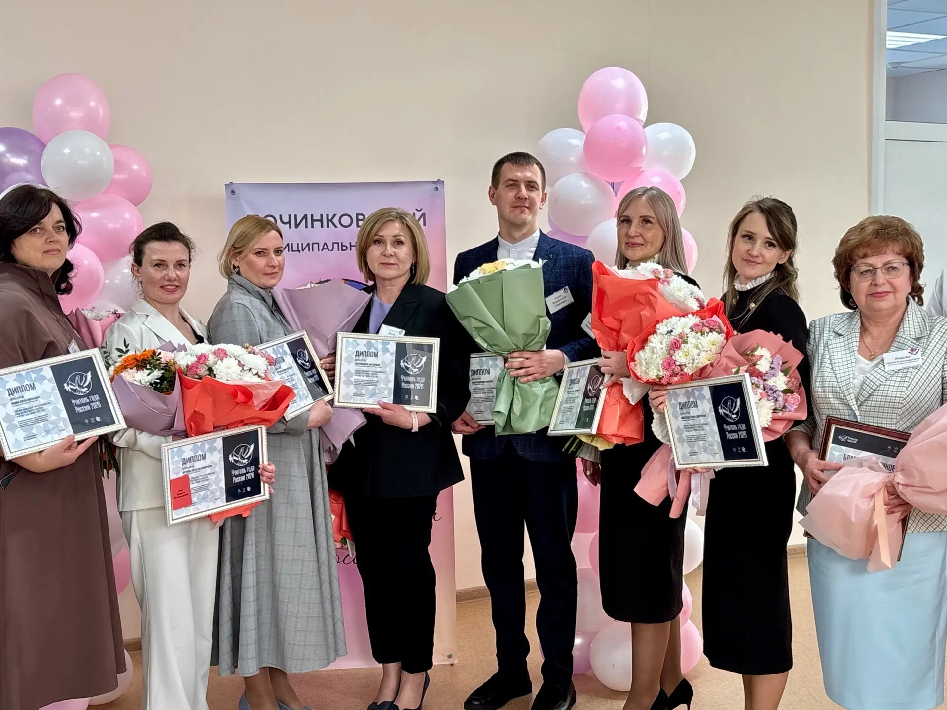 🎓Зональный этап Всероссийского конкурса «Учитель года России - 2026» 

19 марта на базе Починковско