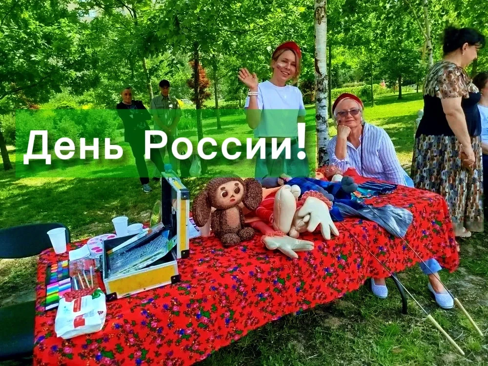 День России в Лобне получился по-настоящему живым, ярким и театральным. 🇷🇺

Вот лишь несколько кад
