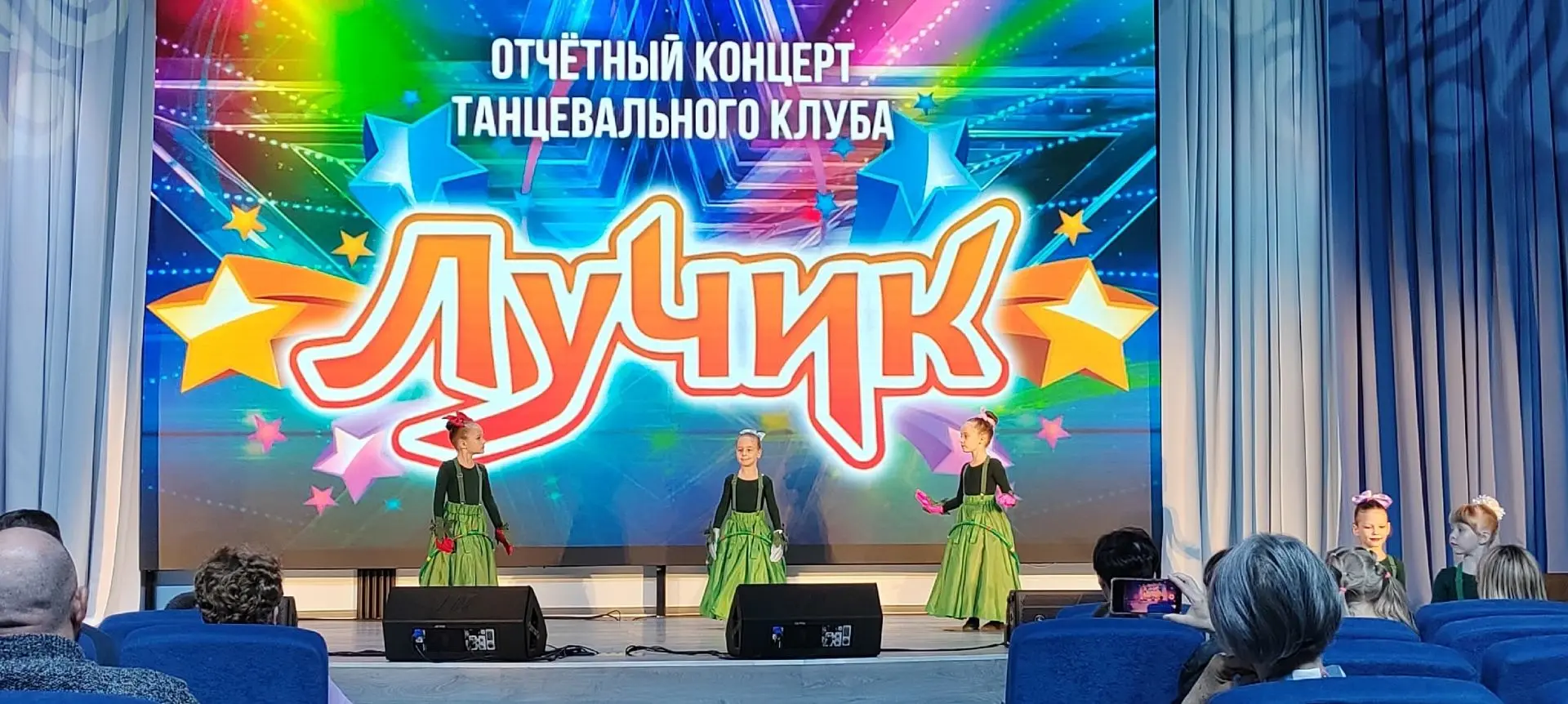 В Год единства народов России танцевальный коллектив «Лучик» Центра технического творчества подарил 