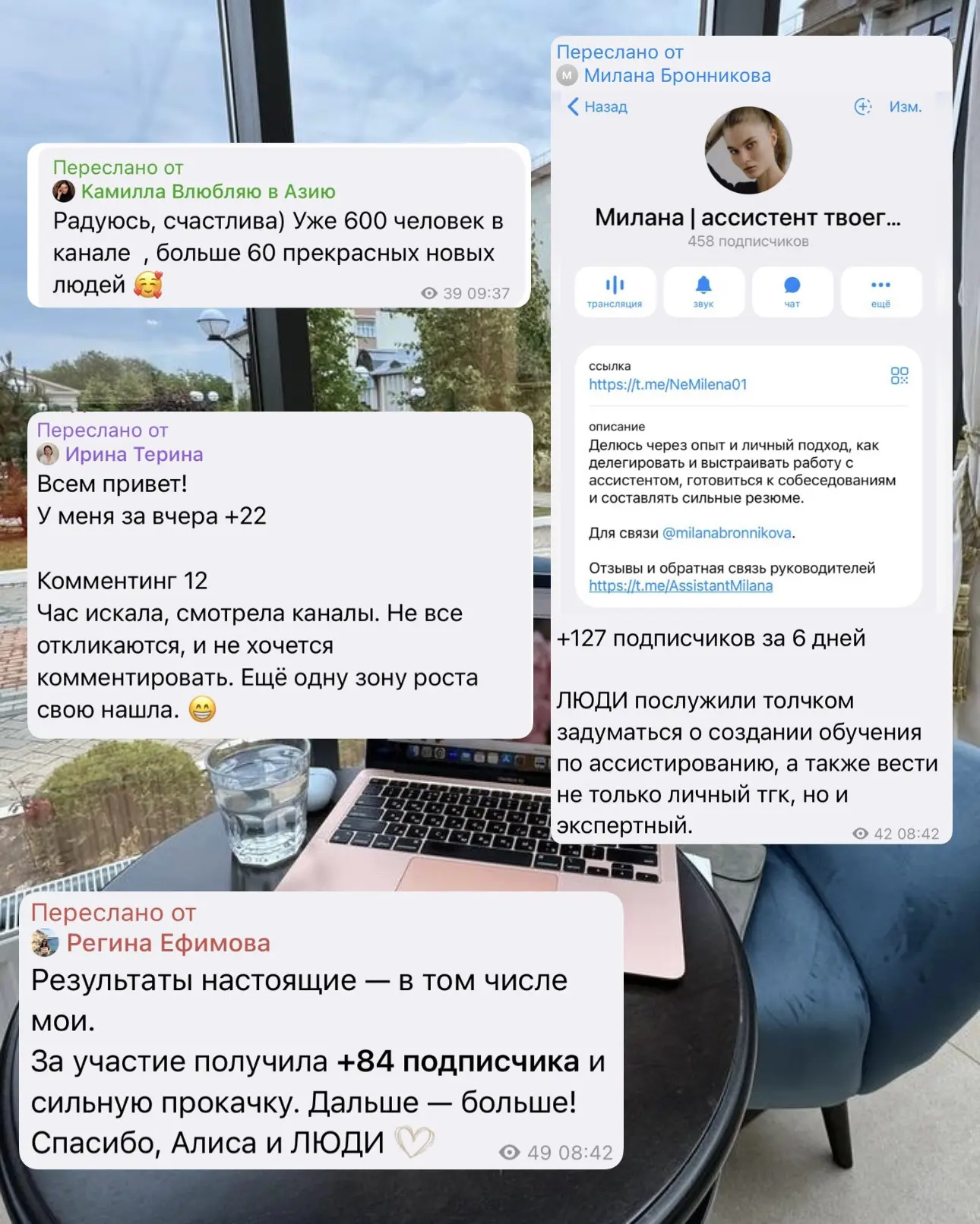 Почему большинство так и не наберет даже 500 подписчиков за это лето

Многие постоянно к чему-то гот
