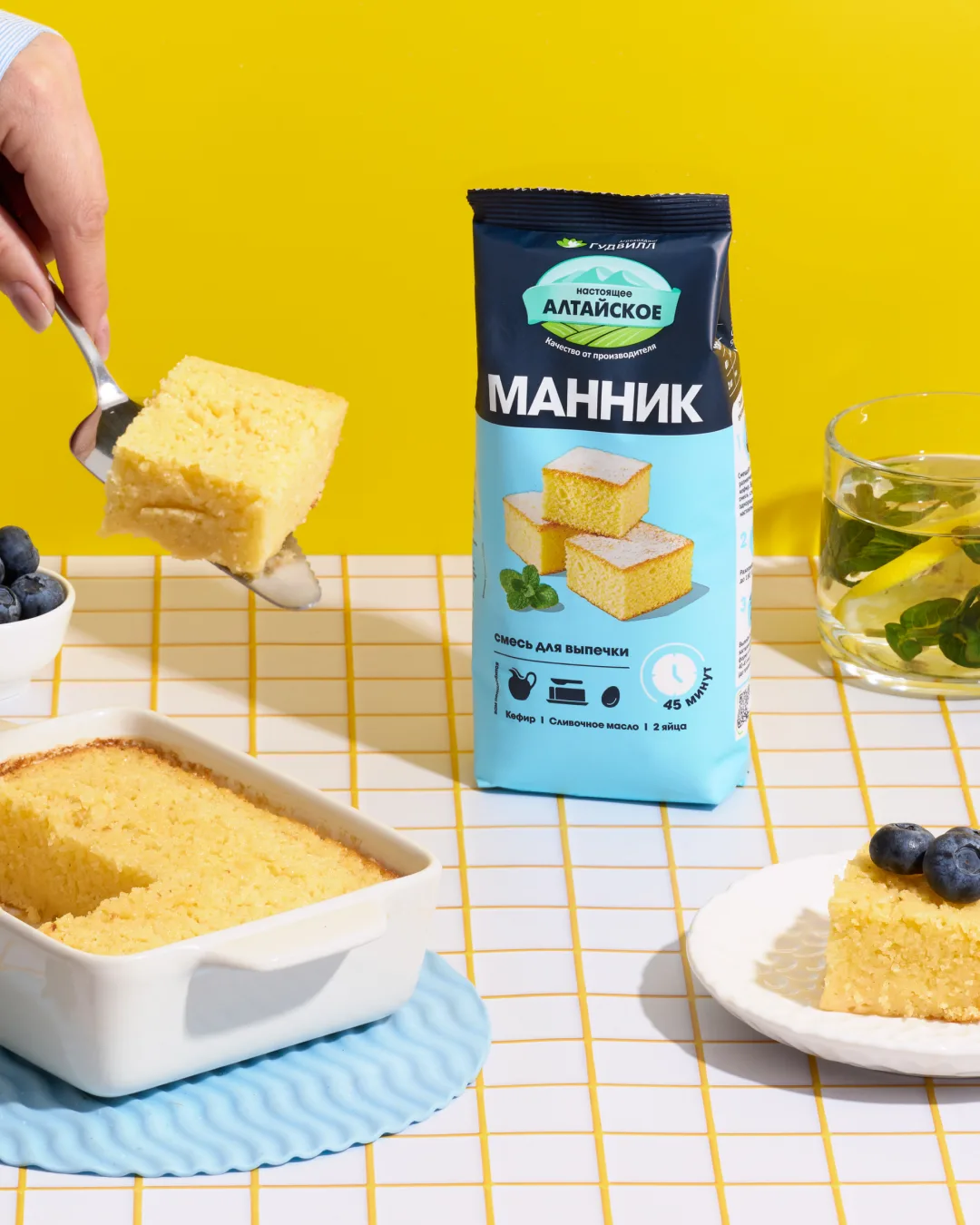 Продолжаем знакомить с новинками 💥

Сегодня представляем десерт, который заслуживает отдельного вни