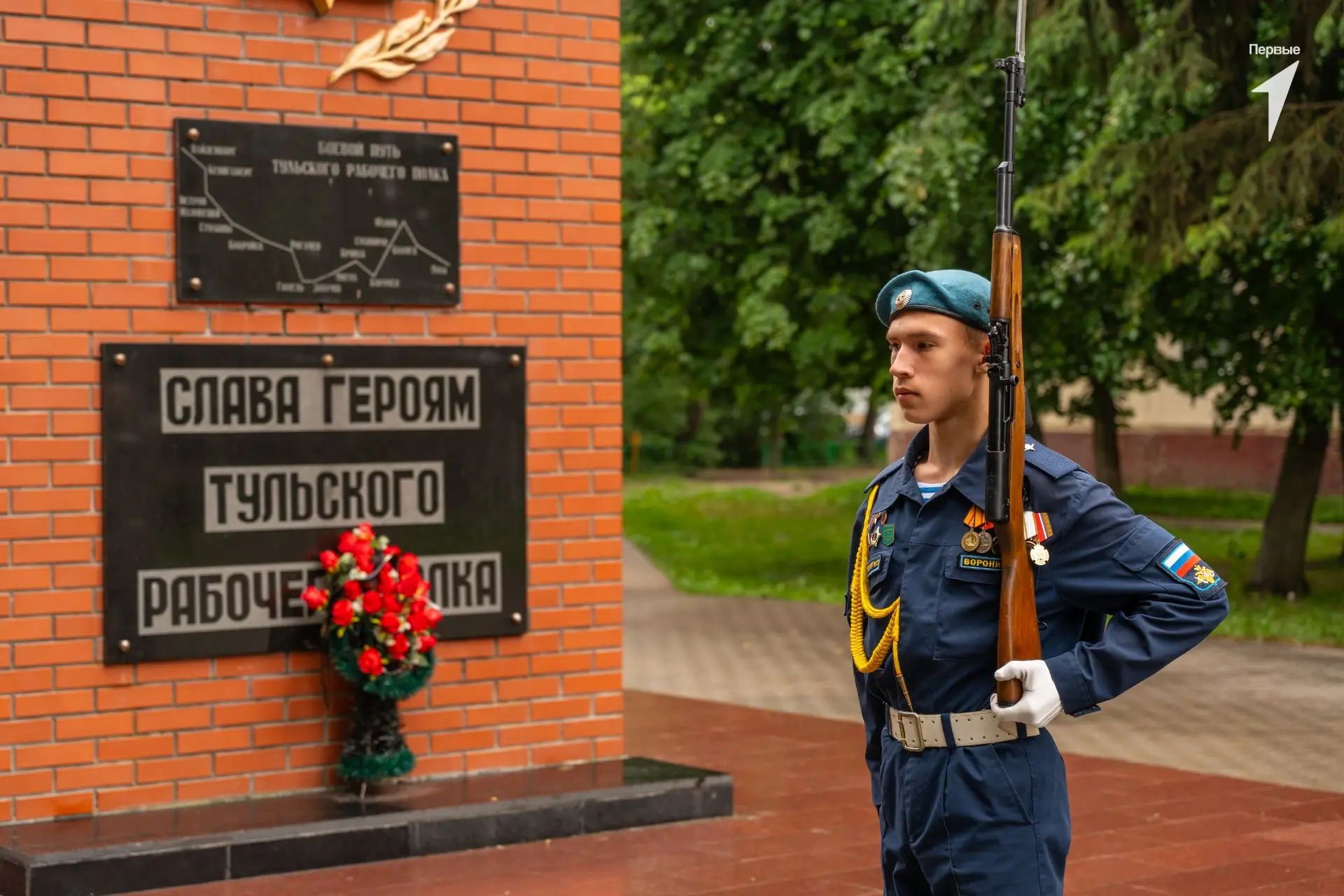 🇷🇺 Безупречная слаженность, стальная выдержка и трепет перед подвигом: в Туле подвели итоги регион