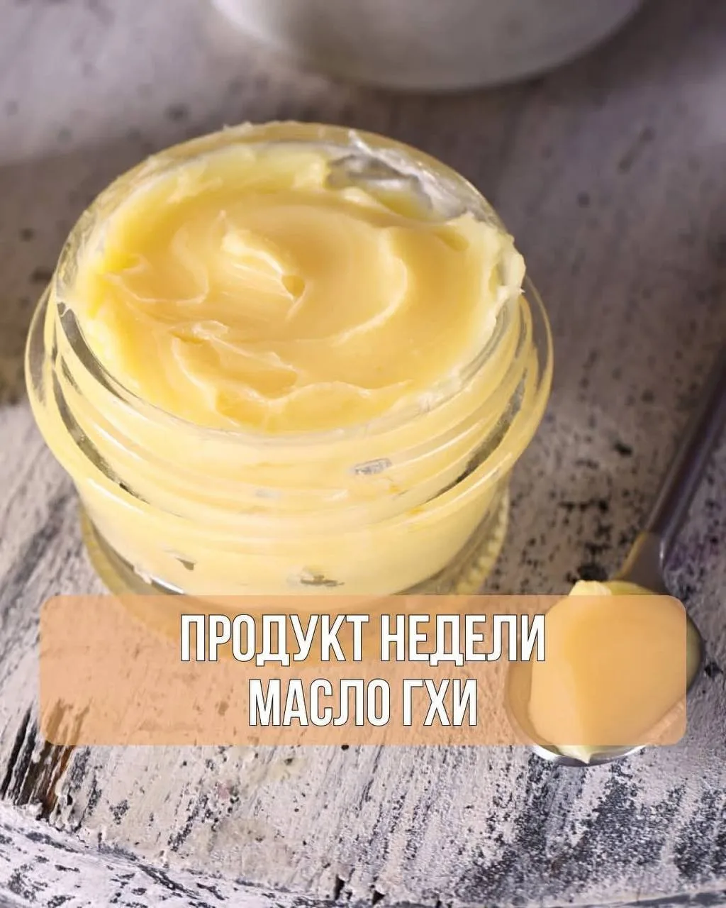 Рубрика #мнение

Молочка — это гной.

Не метафора. Коровье вымя воспаляется. В молоке гной. В сыре г