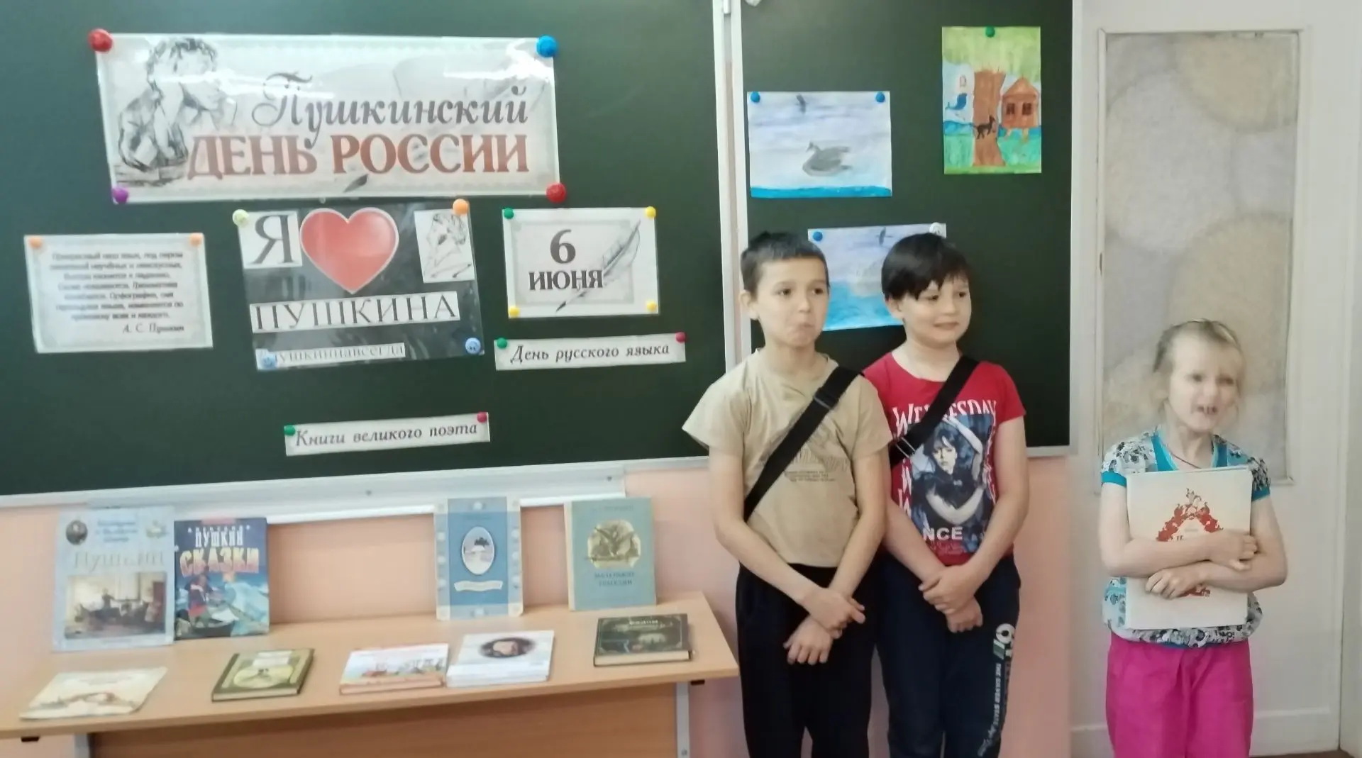 ПУШКИНСКИЙ ДЕНЬ РОССИИ
6 июня вся страна отмечает Пушкинский день России — праздник, посвящённый пам