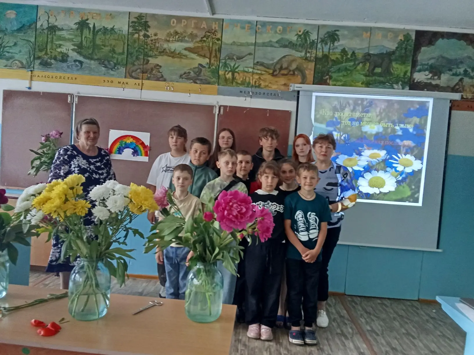 Цветы — сама жизнь. 
4 июня в оздоровительном лагере "Дружба" Куликовского филиала прошёл день цвето