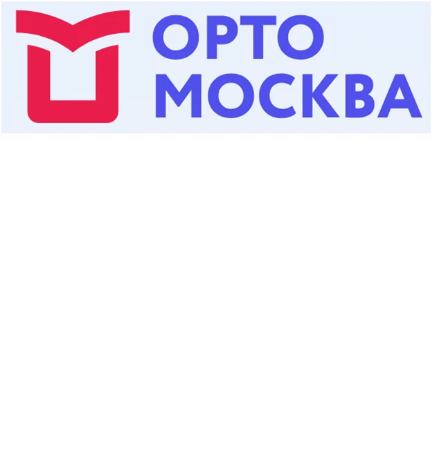 Московский ортопедический форум

5-6 июня 2026 года в Москве проходит ежегодный Московский ортопедич