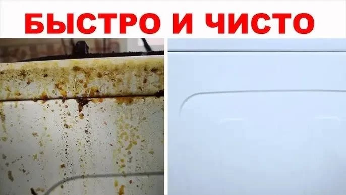 ВЫ ЖИВЕТЕ В ГРЯЗИ, ДАЖЕ ЕСЛИ УБИРАЕТЕСЬ КАЖДЫЙ ДЕНЬ!

Марина Соколова — профессиональный дезинфектор