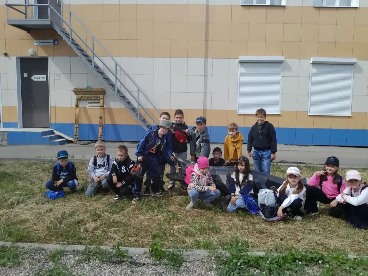 В рамках активных каникул 17 июня 2 А и 2 Б класс посетили "Музей камня"