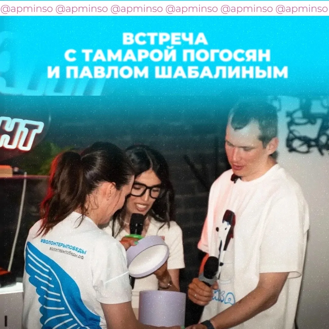 🌍 В Новосибирске прошла встреча с семейной парой из Москвы, идущей пешком во Владивосток! 

Павел Ш