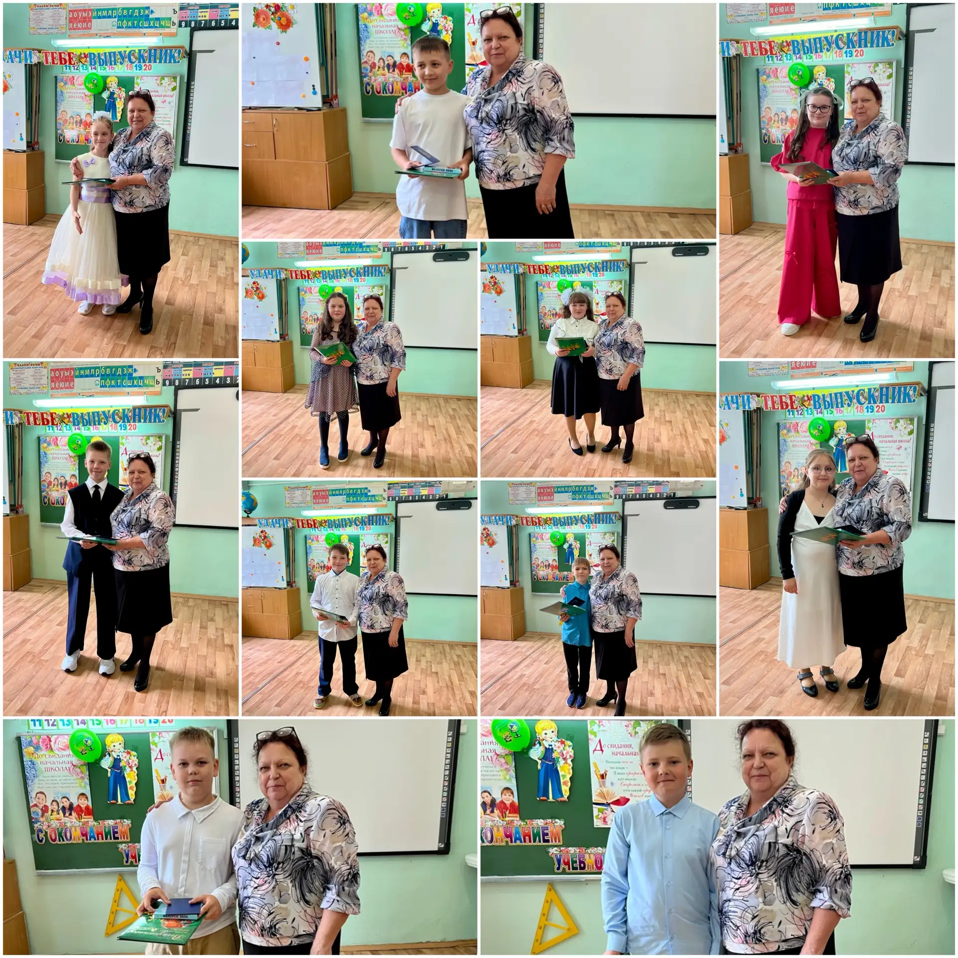 🎓 Выпускной у 4 класса: новый этап в жизни! 🎉

27 мая в Озёрновской школе прошёл особенный праздни