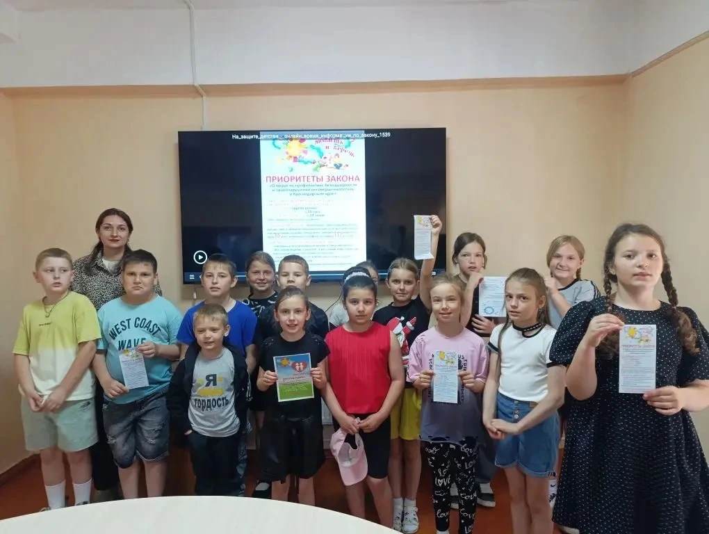 В Центре культуры и досуга ст. Вознесенской проведена познавательно-игровая программа «Вечером на ул