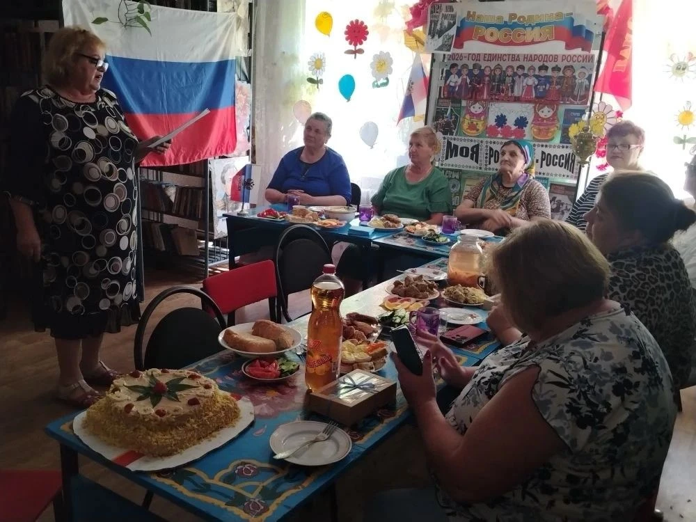 🇷🇺Пели, вспоминали, гордились!
В преддверии Дня России в п. Ясный сотрудники отделения социального