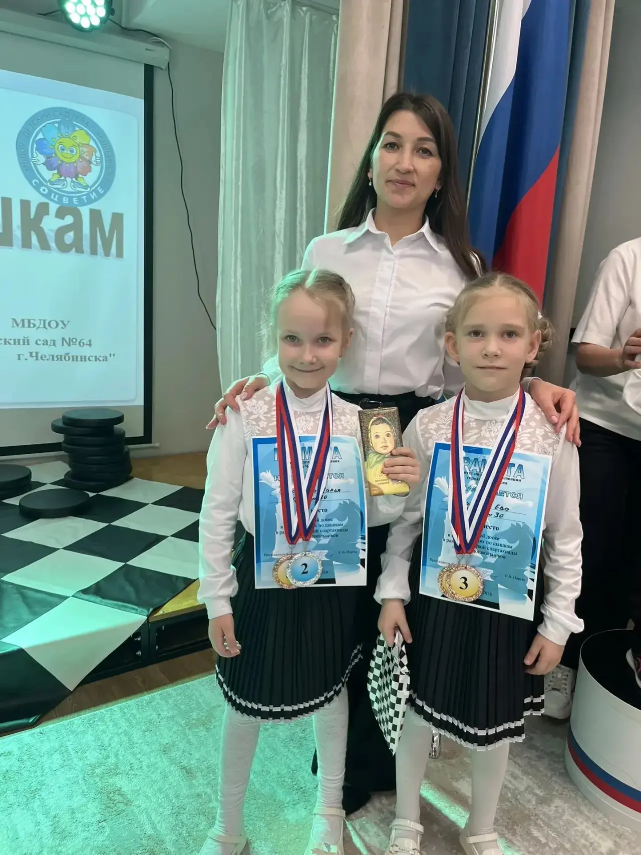 🏆 «Верный шаг» — к победе!

Сегодня наша сборная команда «Верный шаг» (МАДОУ ДС №30 СП и МБДОУ ДС №
