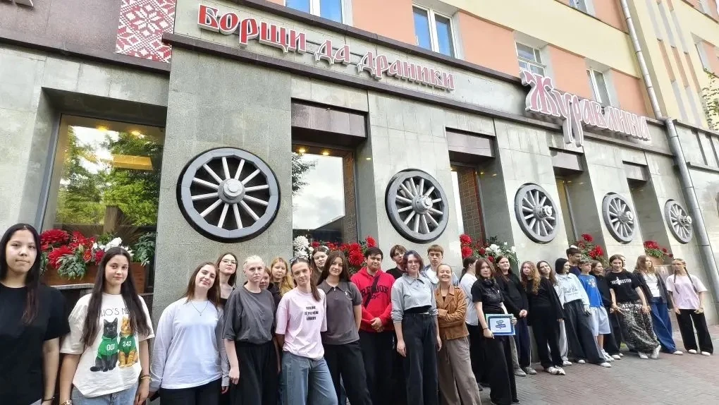 «Больше, чем путешествие» — день, который запомнится надолго!

В День России, 12 июня, мы — советник