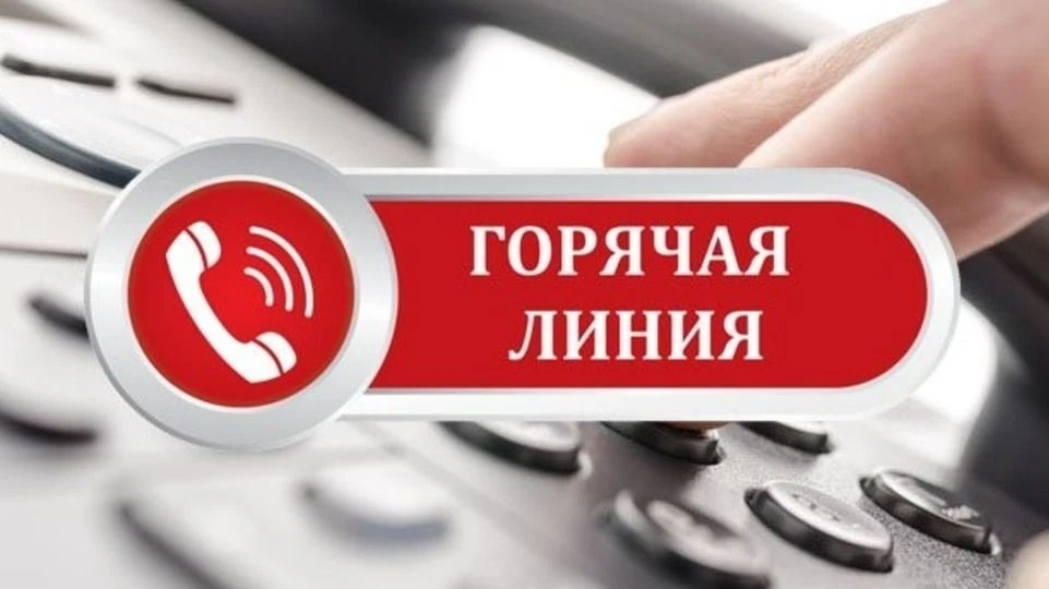 Информируем вас, что в рамках проведения мероприятий, приуроченных к
Всероссийской неделе
правовой п