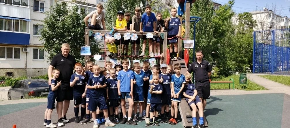 11.06.2026 в лагере дневного пребывания детей "Чемпион", состоялся спортивный праздник "Сокровища Ро