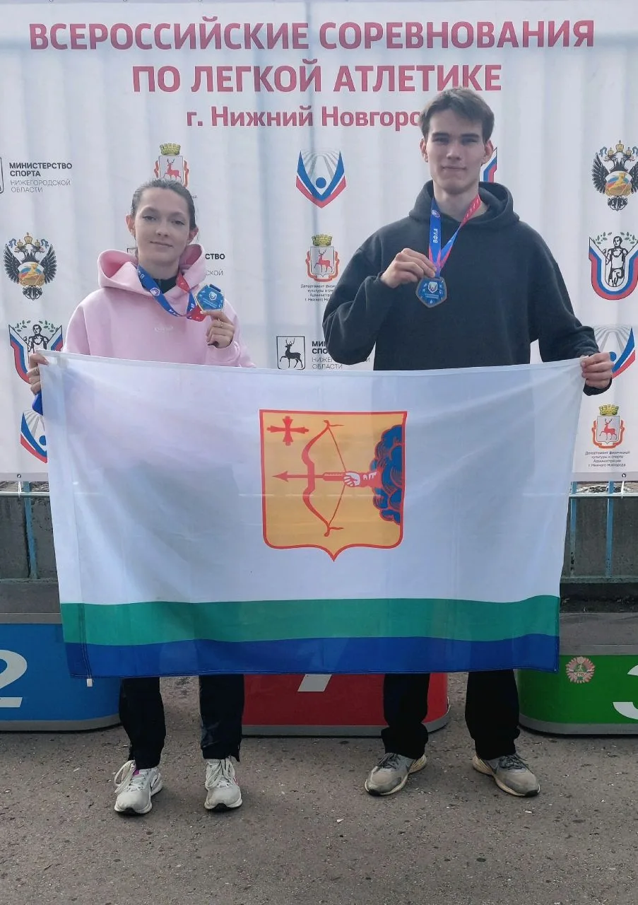 Двойная ПОБЕДА Кирово-Чепецких атлетов на Всероссийских соревнованиях по метаниям в Нижнем Новгороде