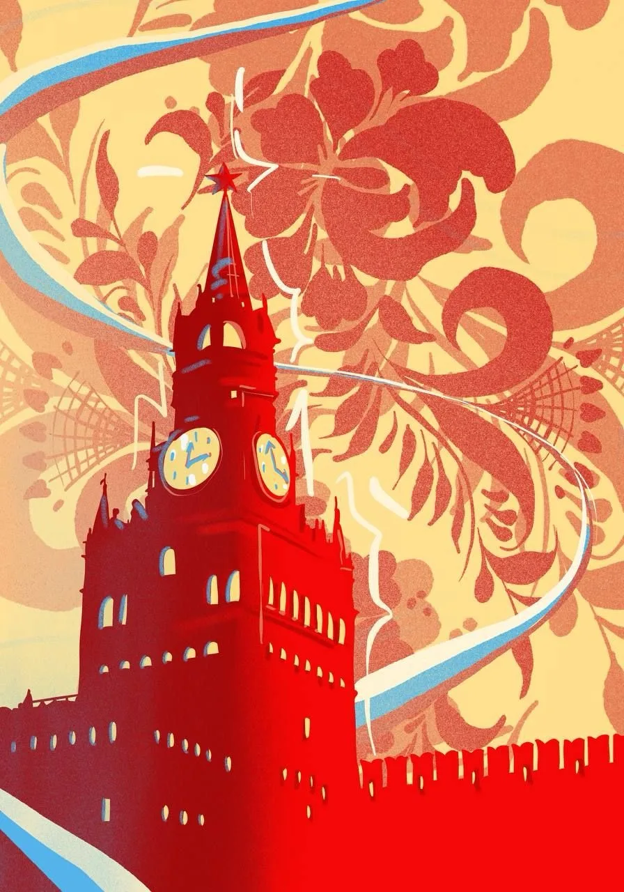 🇷🇺 С Днём России!

Дорогие друзья!

Коллектив сети аптек «Амурфармация» поздравляет вас с Днём Рос