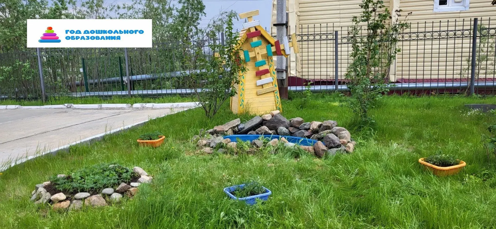 В рамках муниципального социально-экологического проекта «Бархатцы – цветы солнца» сотрудники Панаев