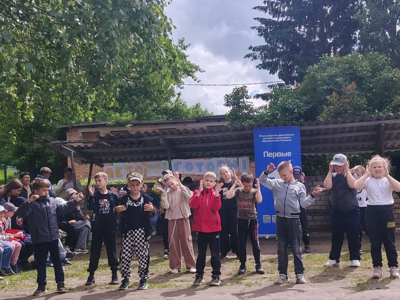 🎉 Праздник открытия лагерной смены в лагере «Буратино»! 🎉

2⃣ июня в нашем любимом лагере «Буратин