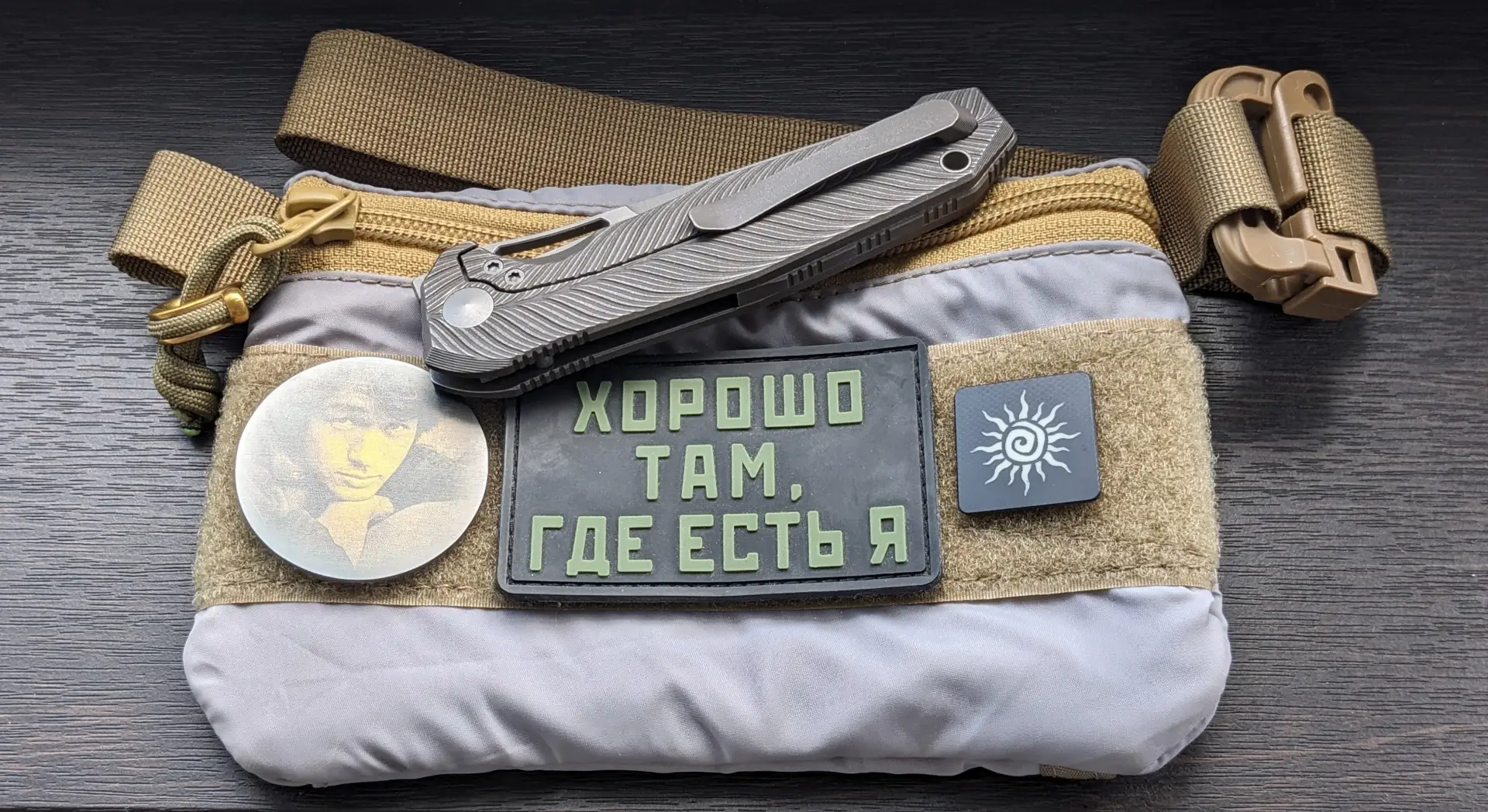 Доброго дня всем, кто ещё в чате!