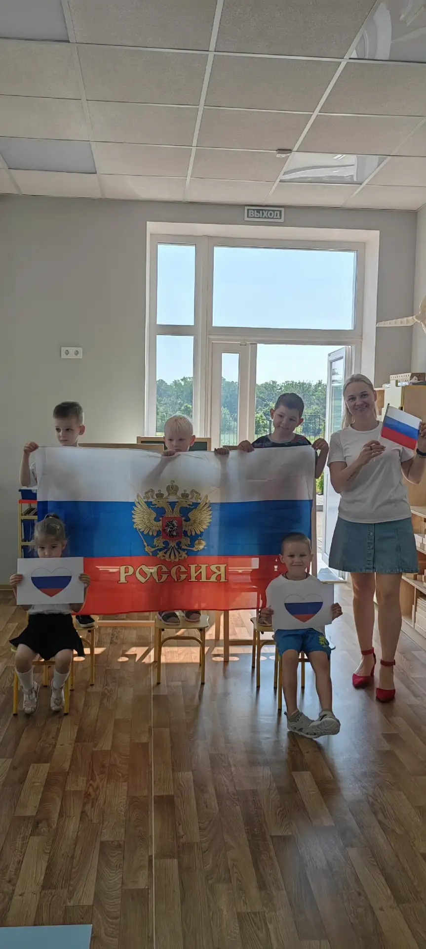 🇷🇺Праздник в детском саду
Тема занятия: «День России».
❗Цель:  Формировать у детей 3–5 лет первона