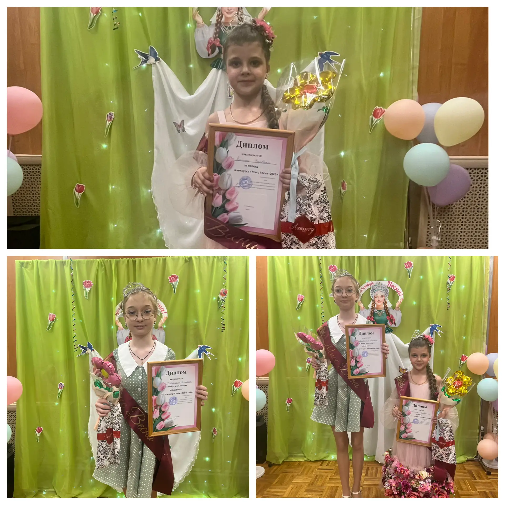 🌸 Великолепный праздник красоты и таланта! 🌸

В детской музыкальной школе станицы Казанской состоя