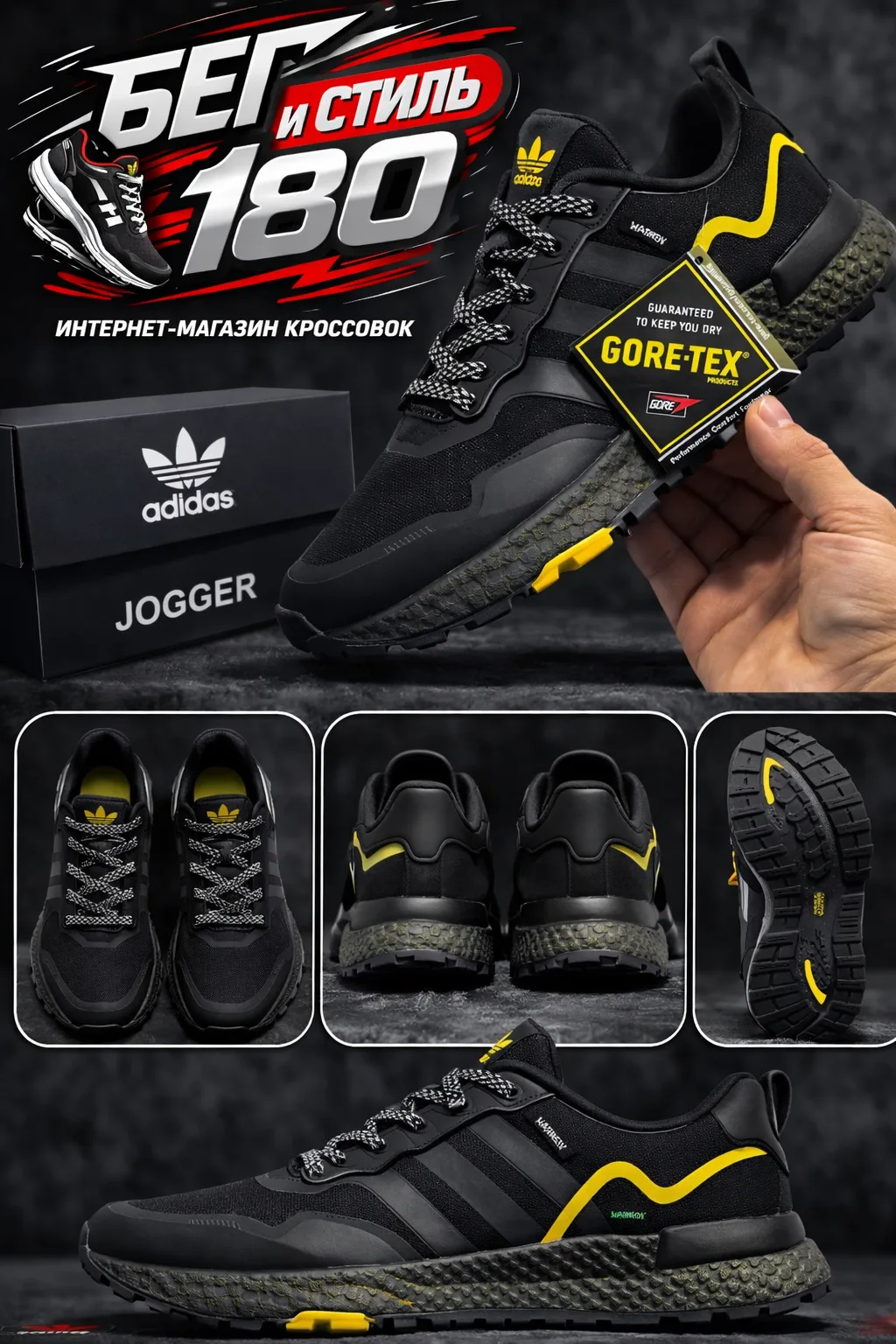 🤩🤩🤩🤩🤩🤩🤩🤩🤩🤩
💎Распродажа
‎✅Adidas Joggers-3500₽
⚡️ Качество - Вьетнам 🇻🇳 
‎Друзья Связь с