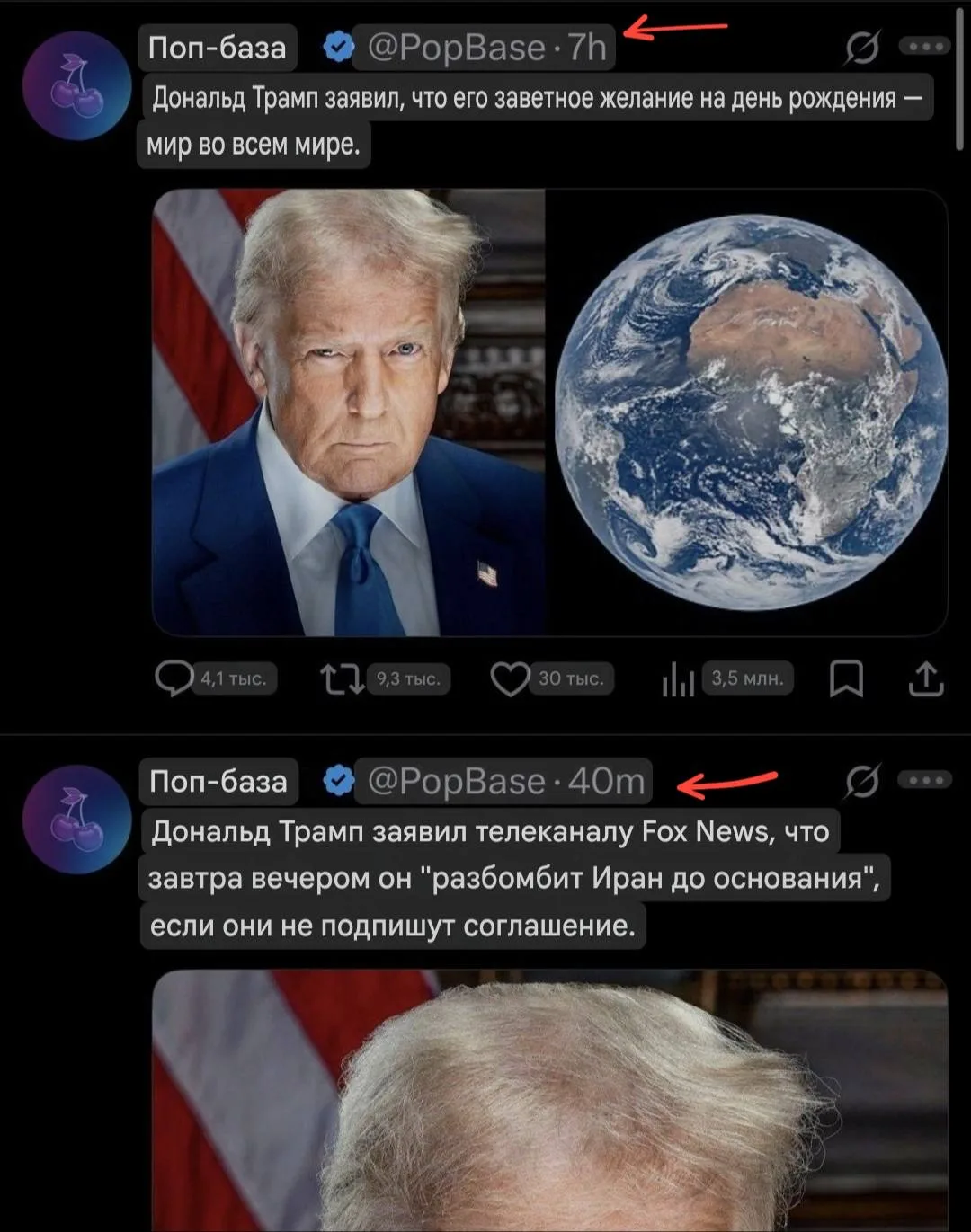 🗿