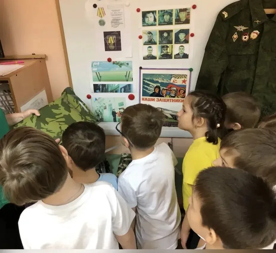 День Героев Отечества в нашей группе! 🇷🇺✨

9 декабря — важная дата для всей страны. И чтобы наши м