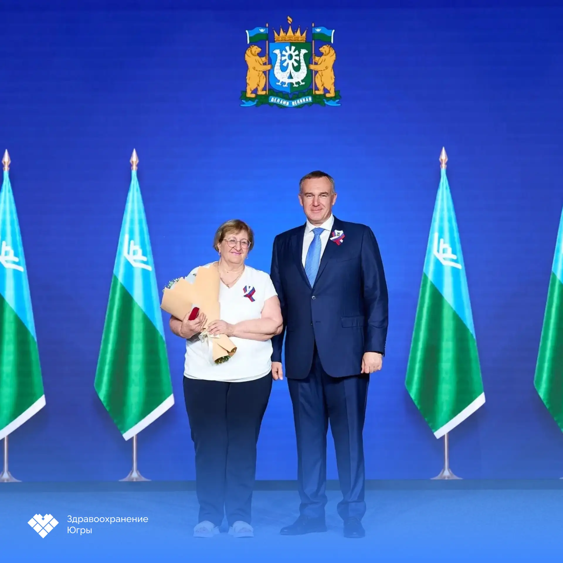 🏅 Высокая награда за преданность профессии

Медицинская сестра консультативно-диагностического отде