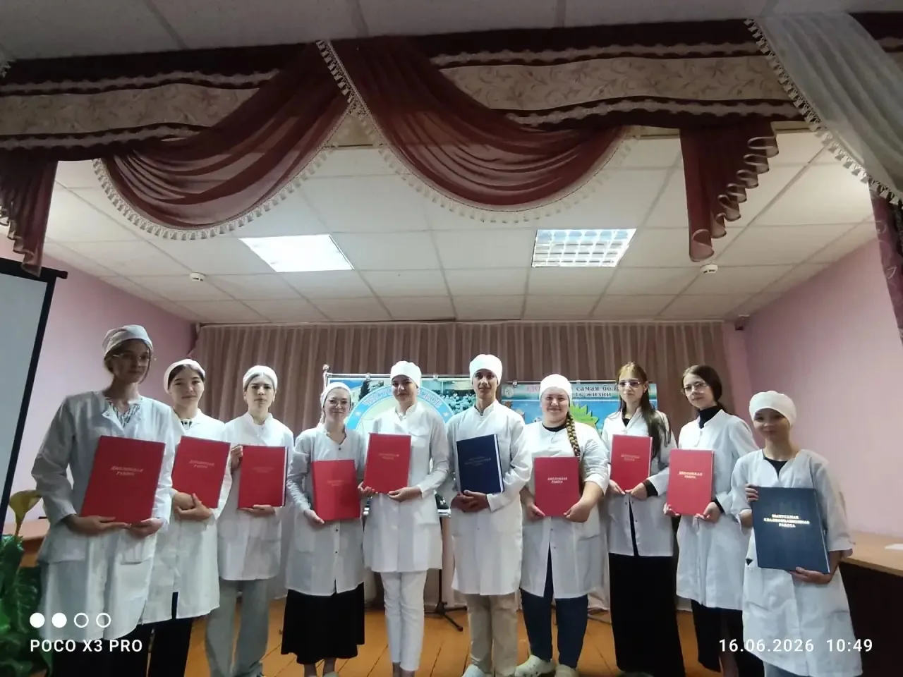 Началась защита выпускных квалификационных работ выпускников отделения «Сестринское дело».

Поздравл