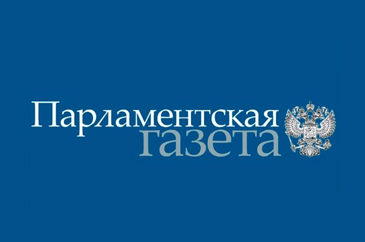📰Директор Музея Финуниверситета рассказал в «Парламентской газете», как монетный двор помог победит