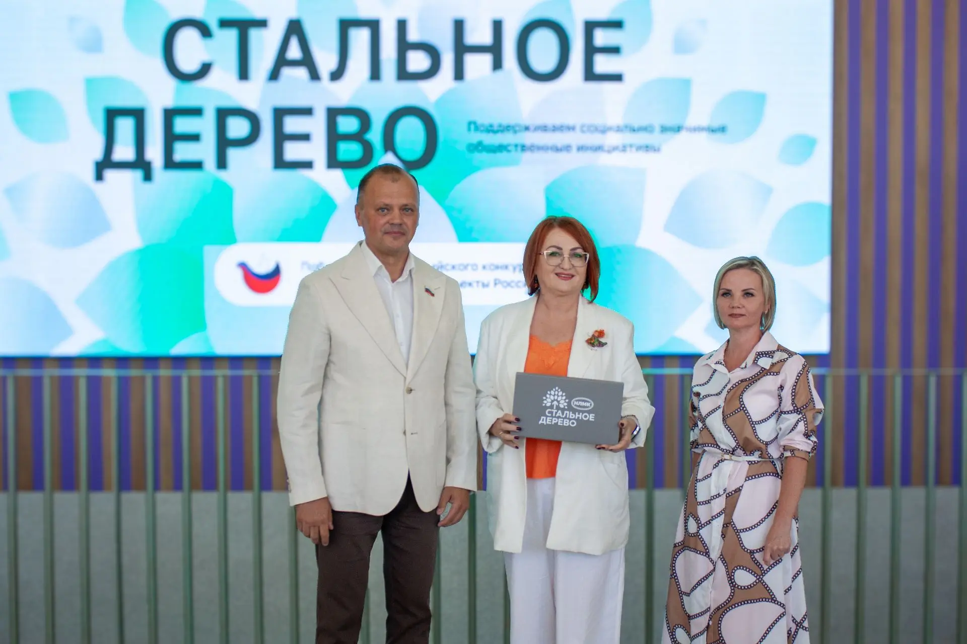 Заслуженная награда за добрые дела 🏆❤️

В Центре молодёжных инициатив состоялось торжественное нагр