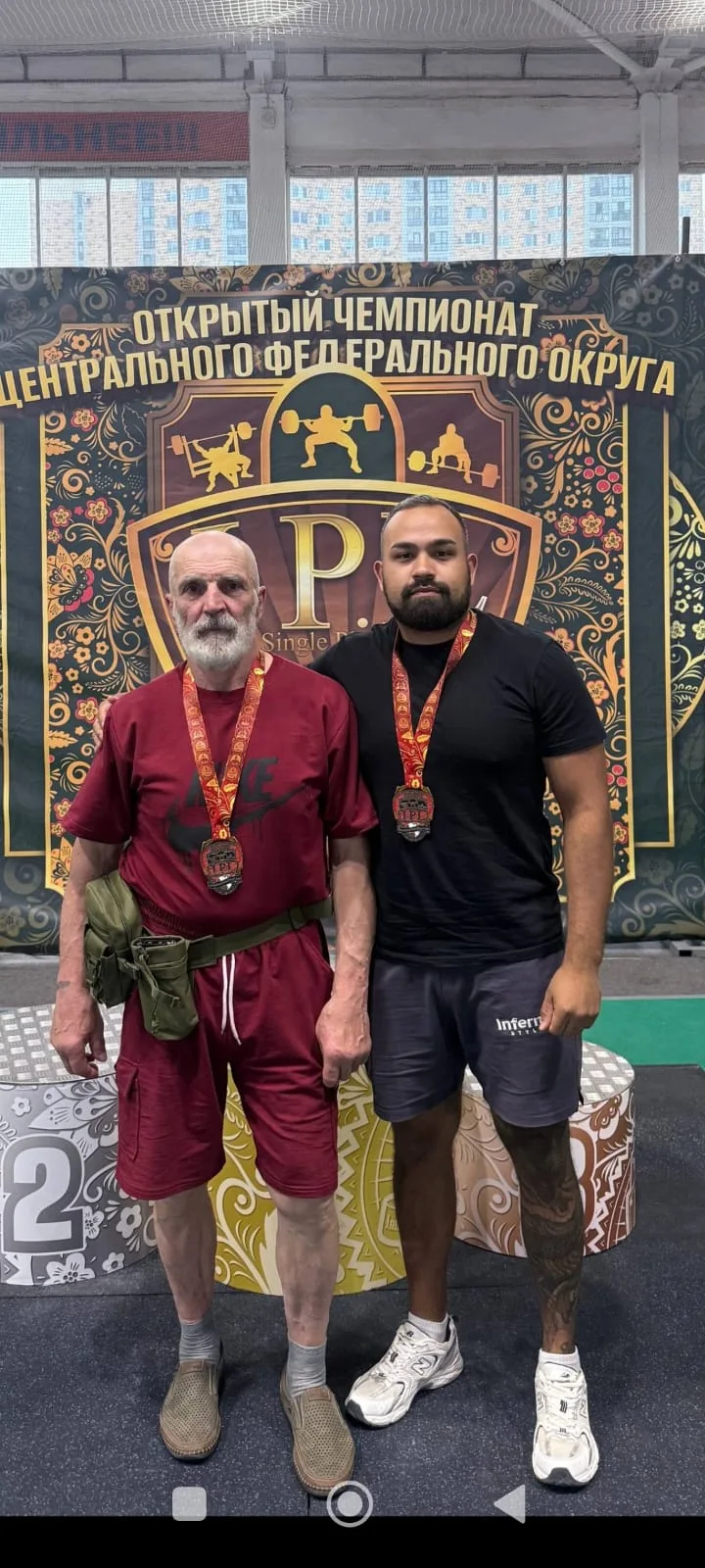 В городе Долгопрудный 7 июня 2026 года прошёл Открытый чемпионат ЦФО по пауэрлифтингу.

В этих сорев