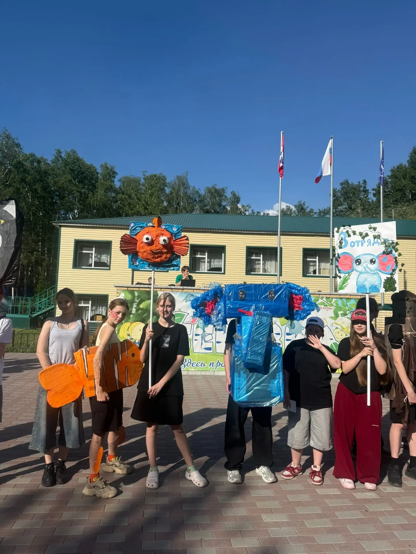 Всем добрый день! Вчера у нас прошло мероприятие "Тотемное животное". Ребята делали тотемы своего пл