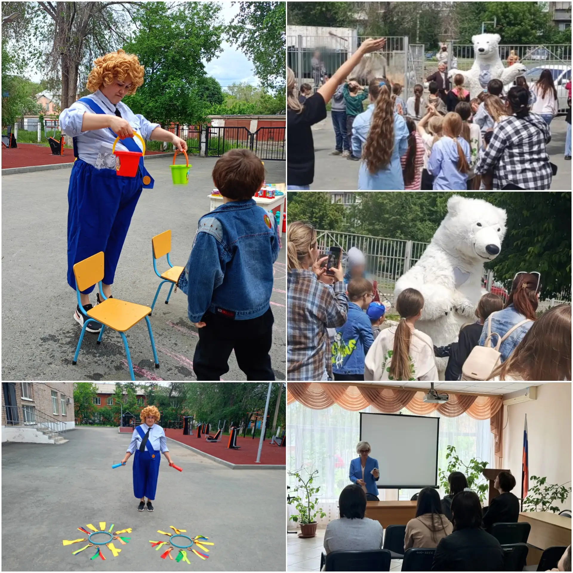 Отпраздновали Международный день защиты детей

В Комплексном центре социального обслуживания населен