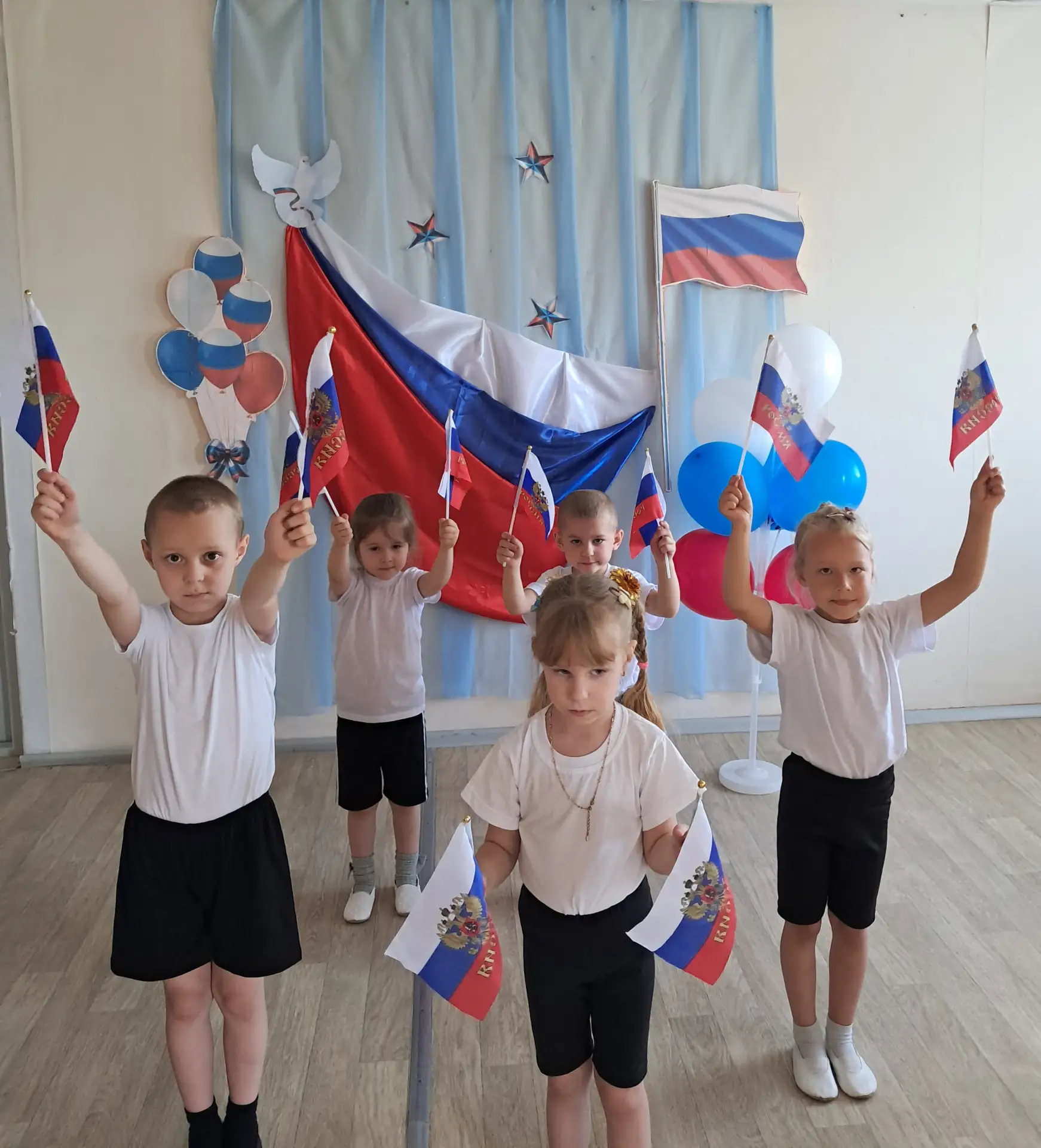 12 июня наша страна отмечает замечательный праздник — День России, день свободы, мира и добра. Этот 