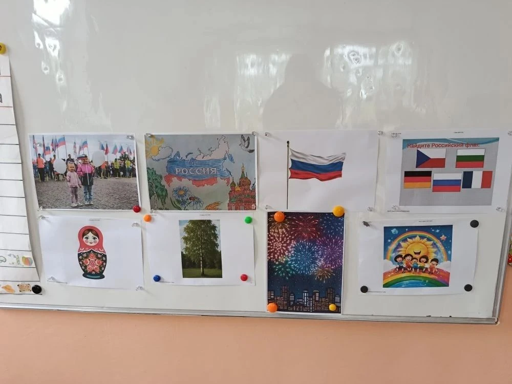 🇷🇺В преддверии праздника «День России» в младшей группе 10 прошла  тематическая неделя.  С детьми 