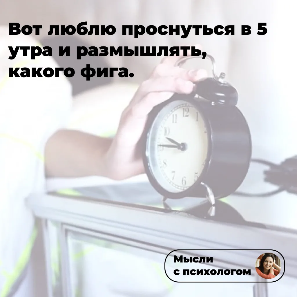 Доброго утра вам! Пусть в это воскресенье, у вас все складывается замечательно!

👉ссылка на мой бло