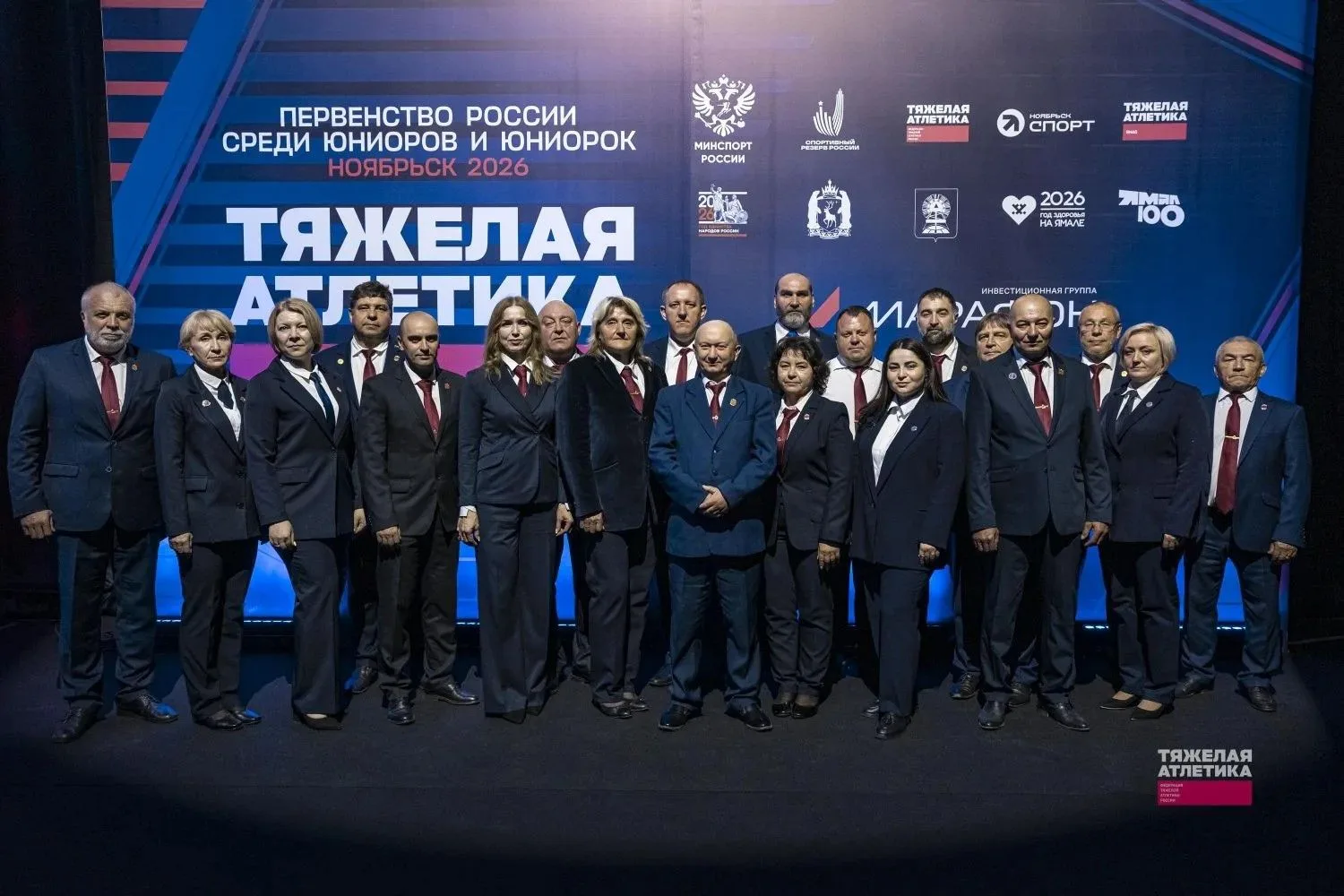 С 1 по  8 июня 2026 года в суровом и величественном Ноябрьске, что в сердце Ямало-Ненецкого автономн