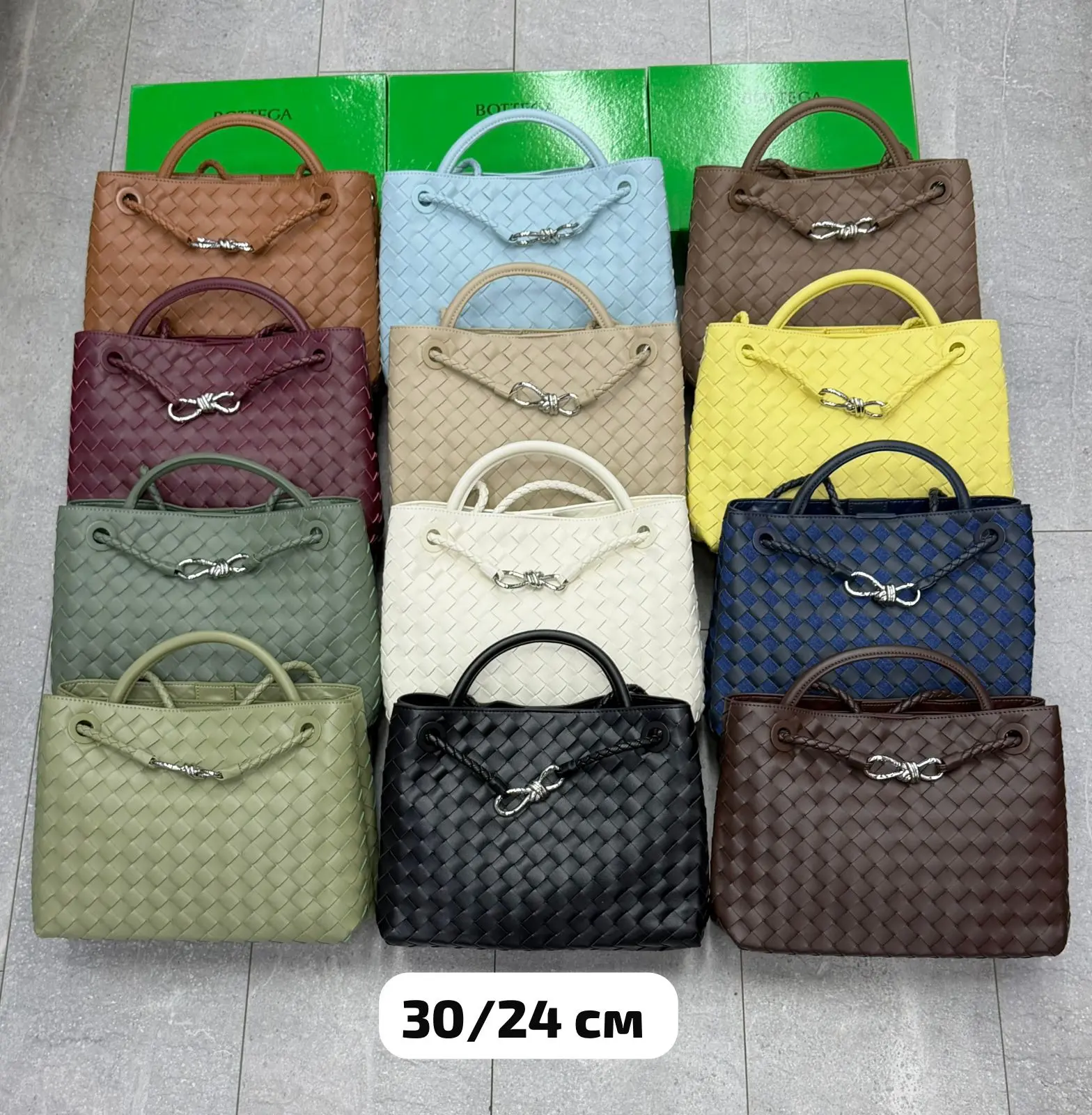 BOTTEGA VENETA       КАЧЕСТВО 💣💣
☑️Женская сумка 
☑️Сумка в идеальном исполнении 
☑️Оригинальное к