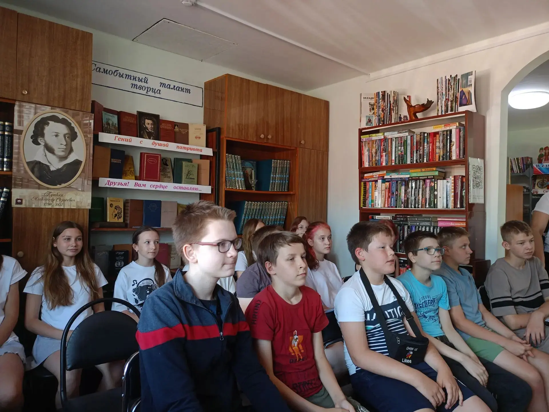 🌟 Посещение библиотеки Снитко 🌟

Сегодня наш пришкольный лагерь "Бригантина" посетил библиотеку Сн