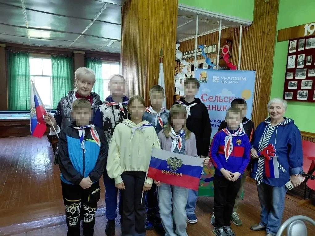Для детей сотрудников КТБ-17 прошла праздничная программа «Россия – Родина моя»

В День России в клу