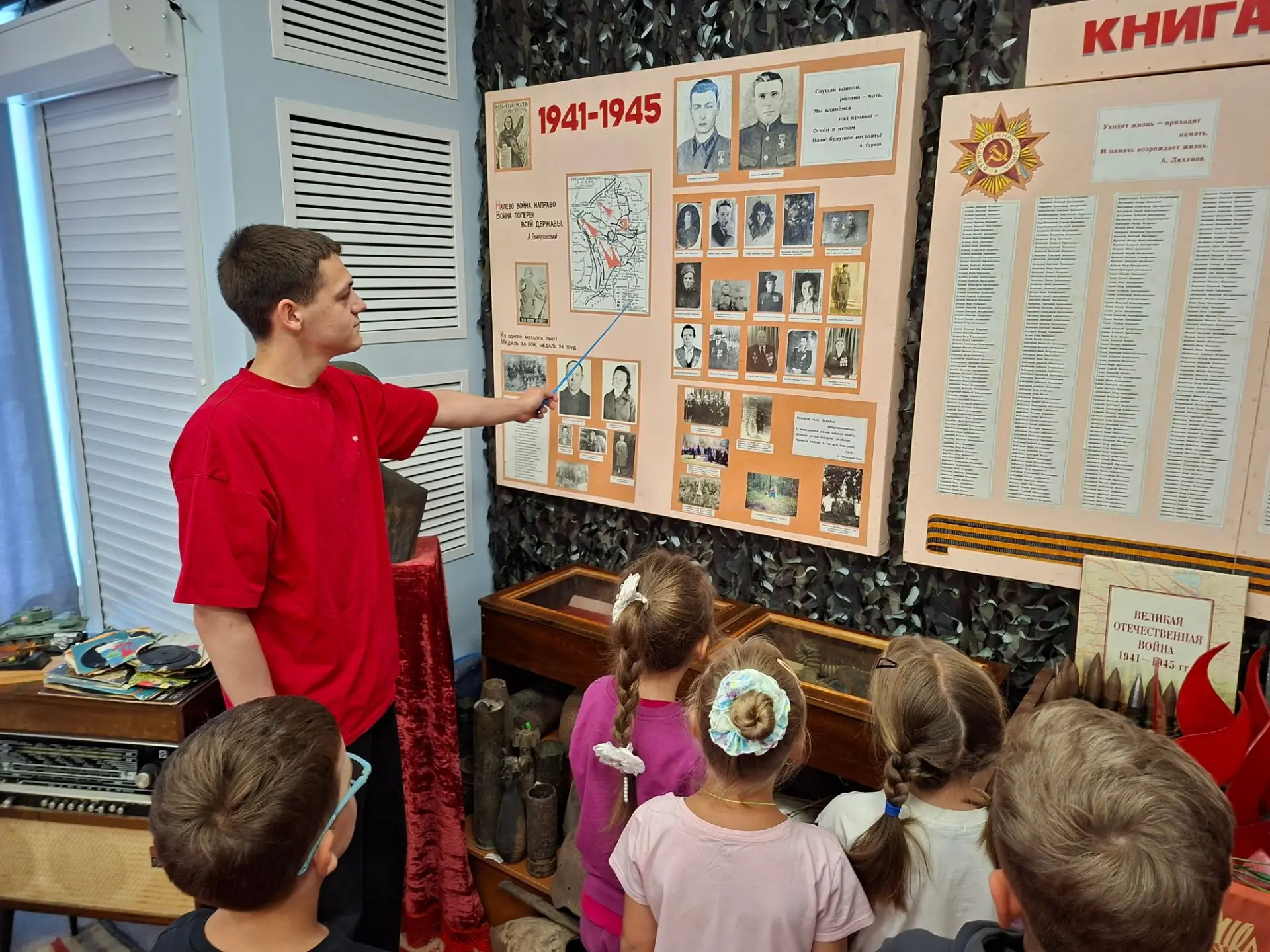 Знакомство с историей малой Родины.

Для наших будущих первоклассников в МБОУ СОШ с. Чернава Измалко