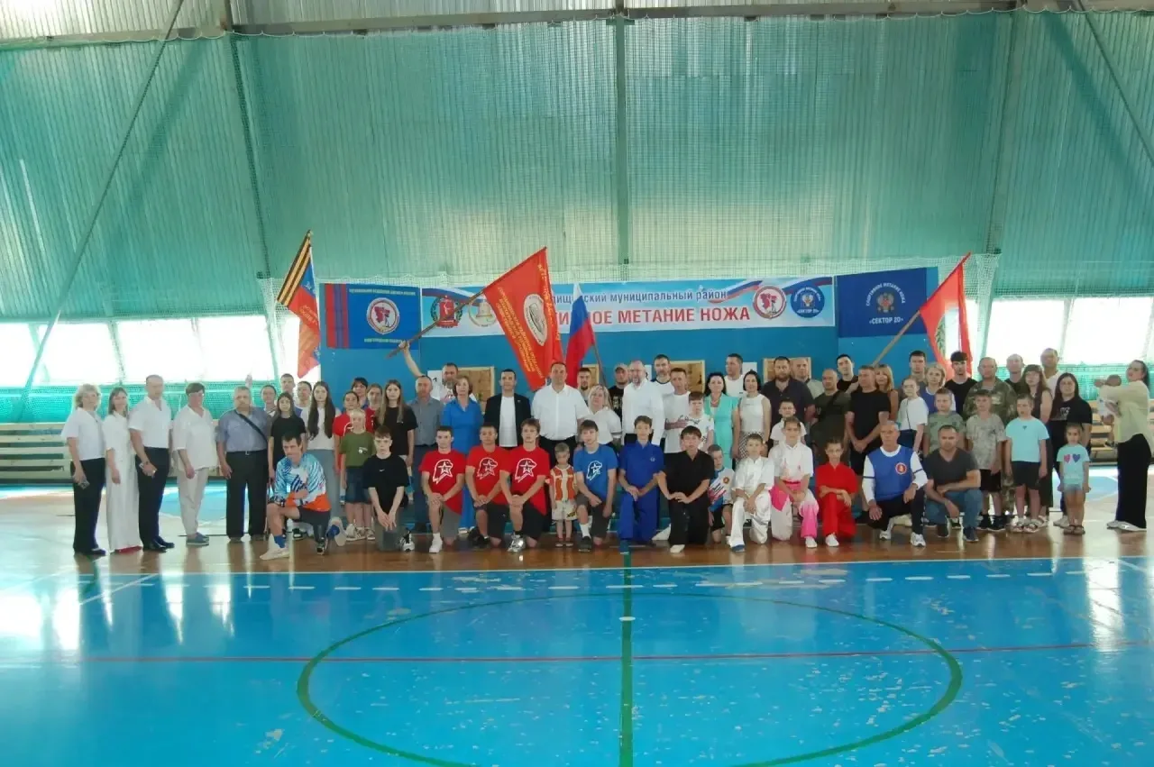 12 июня в Городище, в рамках празднования Дня России, прошёл мастер‑класс по спортивному метанию нож