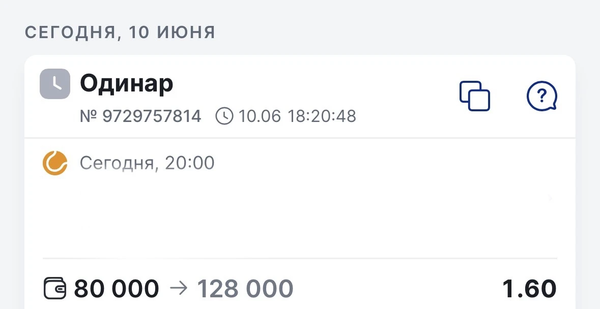 🔥Бесплатный матч 🔥

🏆 Челленджер Илкли
Роша Э - Брум Ч

Да, британец комфортно чувствует себя на 