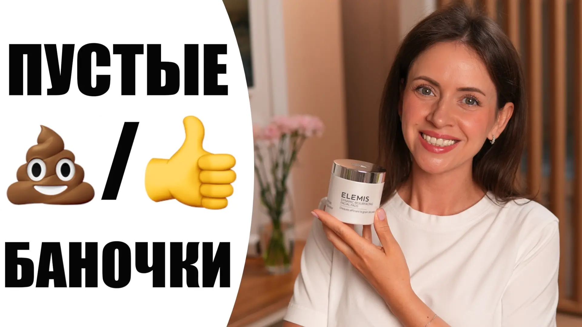 Знаю, что многие пропустили этот выпуск из-за капризов алгоритмов, поэтому возвращаю его в вашу лент