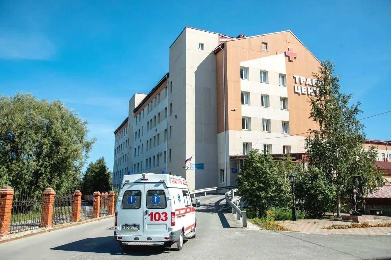 В Сургутской клинической травматологической больнице теперь работает единый многоканальный телефон д